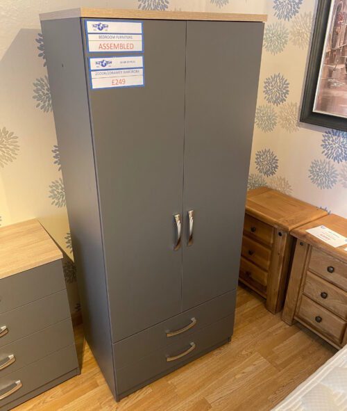 Nova 2 Door 2 Drawer Wardrobe